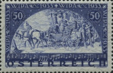 Stamp 571A