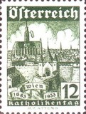 Stamp 572