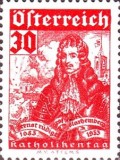 Stamp 574