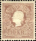 Stamp 18A