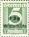 Stamp 578