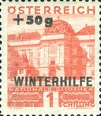 Stamp 581