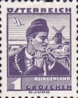 Stamp 582