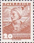 Stamp 589