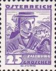 Stamp 591