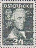 Stamp 631