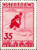 Stamp 638