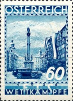 Stamp 639