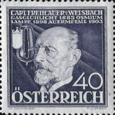 Stamp 648