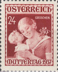 Stamp 651