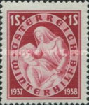 Stamp 658