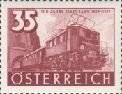 Stamp 661