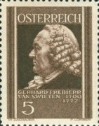 Stamp 662