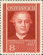 Stamp 663