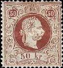 Stamp 45