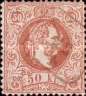 Stamp 45a*