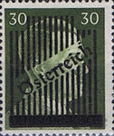 Stamp 714