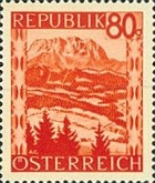 Stamp 872