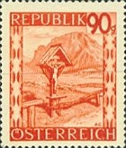 Stamp 873