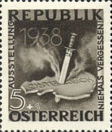 Stamp 800