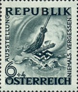 Stamp 801