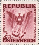 Stamp 807