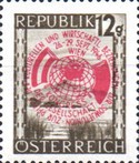 Stamp 808