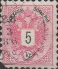 Stamp 57A*