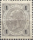 Stamp 61