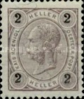 Stamp 81B*