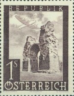 Stamp 858