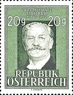 Stamp 879