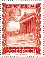 Stamp 891