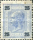 Stamp 87C*