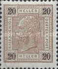 Stamp 86C*