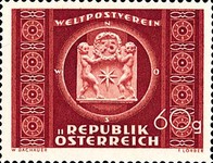 Stamp 953