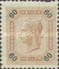 Stamp 115