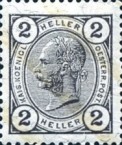 Stamp 117