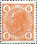 Stamp 120