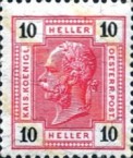 Stamp 121