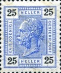 Stamp 123