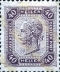 Stamp 126