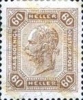 Stamp 128