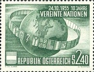 Stamp 1046