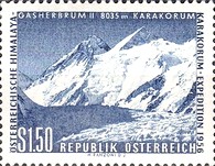 Stamp 1060