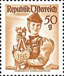 Stamp 1073