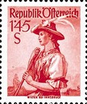 Stamp 1074