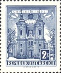 Stamp 1085