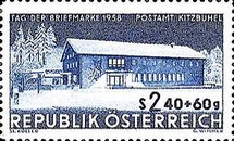 Stamp 1088