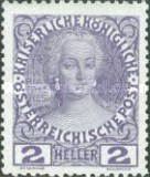 Stamp 151